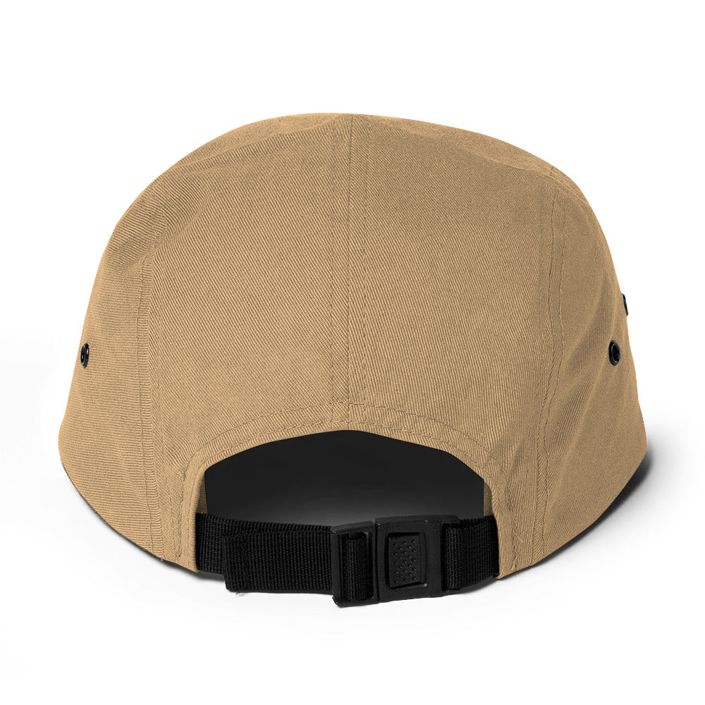 Five panel cap, Khaki, back view