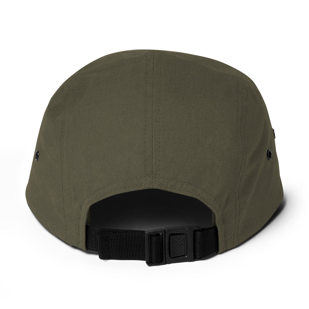 Five panel cap, Olive, back view